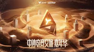 pa视讯游戏官网 3d游戏镜头只能180